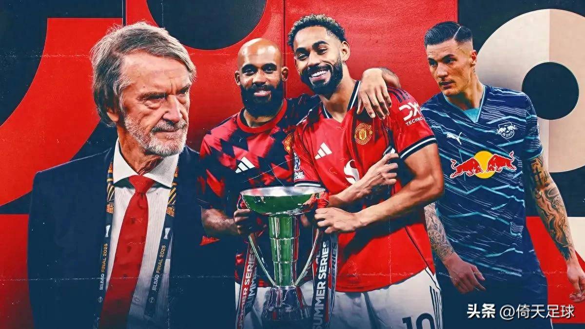 欧冠费内巴切VS费耶诺德范佩西将让穆里尼奥无缘欧冠!比分预测