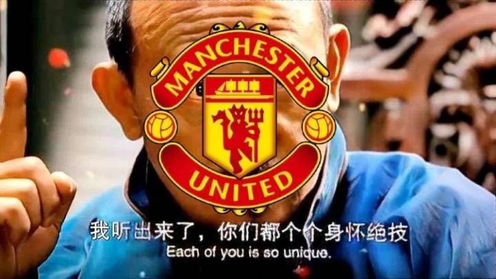 都身怀绝技曼联炸弹小队：苦等一家、高薪制约、无人问津...