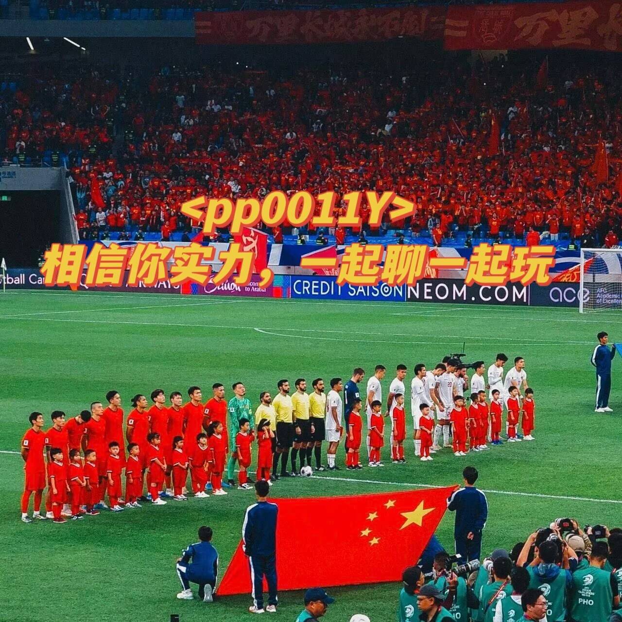 周日025 法甲 布雷斯特VS欧塞尔,全面看法!