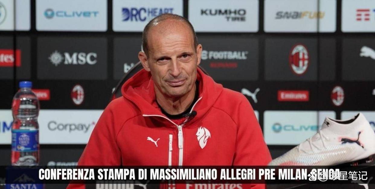 阿莱格里划定欧冠新门槛:74分,一个现实到有点残酷的数字